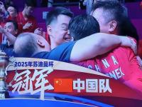 FB体育赛事-关于主教练临危受命，带领球队赢得胜利的信息